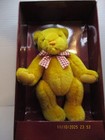 Gund Bear  Honey Color 9in  Limited Edition 1996  In Original Boxes