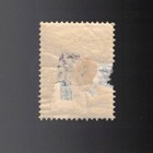 Iran  Scott 132   100  Shah Qajar Overprinted  1898  Mh  Damaged