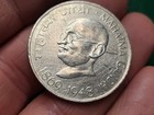1969 India Centennial Mahatma Gandhi 1869 - 1948 0 800 Silver 10 Rupees Coins