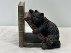Vtg Black Cat Bookends  set Of 2  Crazy Cat Lady Heavy Resin Library Decor 