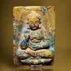 Phra Somdej Toh Rainbow Back Guan Yin Wat Phra Kaew Temple Thai Buddha Amulet