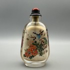 Chinese Old Beijing Glaze Inside Painting Flower Bird Beautiful Bottle Art