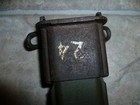 Vintage Wwii Us Army  M1 Garand Bayonet With Scabbard Made By Afh Named To Vet  