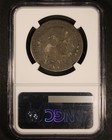 1826 Capped Bust Half Dollar - 50c Ngc Vf35 - Original Example 
