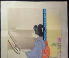 Antique Woodblock Print Bijin-ga By Terasaki Kogyo d256b