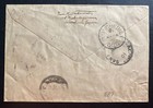 1901 Hiroshima Japan Postal Stationery Cover To Longueuil Canada
