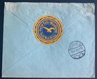 1932 Windhoek South West Africa Airmail Cover To Hamburg Germany
