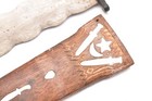 Antique Wwii Philippine Knife Moro Islamic Gunong Punal Dagger Filipino Vtg 13 
