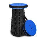 Folding Stool Portable Telescopic Chair Seat Camping Retractable Outdoor Fishing