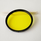 Various Sizes  490nm Longpass Filter Yellow Optical Glass Jb490 Gg495