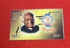 Egyptian Stamp Mnh