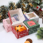 30pcs Christmas Cookie Boxes For Gift Giving  4x4x2 5 Inch Bakery Box With Windo