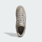 Adidas Men Break Start Premium Low Shoes
