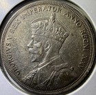 1935 Canada 1 Dollar Silver Coin  b 