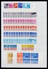 Lot 37261 Stamp Collection Liechtenstein 1961-1995 