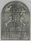 Levi  12 Tribes Of Israel  Windows Of Jerusalem  1000 Grain  999 Silver Bar 