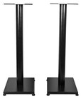Pair 29  Black Steel Speaker Stands For Elac Debut 2 0 B6 2 Bookshelf Speakers