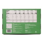 Hickory Farms Christmas Gift Set Favorite Bites Box - 15 75oz