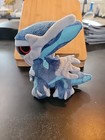 Dialga Pokemon Center Pokedoll 2007 Plush Toy 6 