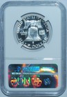 1956 Ngc Pr69   cam Pf69 Cameo T2 Type Two Franklin Half Dollar Tied For Finest