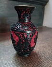 Antique Chinese Carved Red   Black Cinnabar Lacquer Vase On Brass  Enamel 20th C