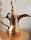     antique Arabic Brass Bedouin Dallah Mid East Petra jordan Coffee-tea Pot       