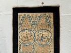Antique 19thc  Chinese Silk Embroidery Panel Figures   Floral Tapestry Late Qing