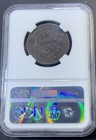 1803 Sm Date Sm Frac Cent S-246 Ngc F15 Bn - Fantastic Early Draped Bust Cent 