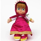 Masha And The Bear Plush Toy Musical Stuffed Animal Cartoon Doll Kids Fans Gift