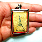 Phra Somdej Wat Rakang Back Pagoda Thai Buddha Amulet Protection Success Luck