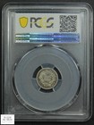 1863 Seated Liberty Silver Half Dime H10c Pcgs Vg 10