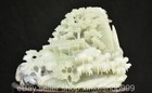 9 8  Chinese Natural Xiu Jade Carving Fengshui Mountain Tree House Statue