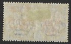Eritrea Italy 1909 Overprinted On Express 30c Stamp  colonia Eritrea  Scott   E2