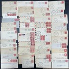 Lot Of 425  1925-1930 Mixed Or No Cachet First Day Covers Mostly 2c Reds  