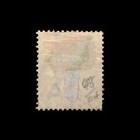 Mauritius  Scott 68  Queen Victoria  1882  Used  114878