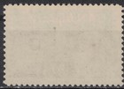 Canada 1962 Sc o45a Mnh Official Stamp    paper Industry    Ap6011