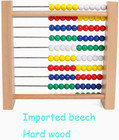 Abacus For Kids Math Preschool Number Learning Classic Wooden To