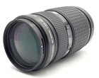 Olympus Zuiko Digital Ed 50-200mm 1 2 8-3 5    67 With Lens Hood Lh-70b