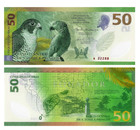Sao Tome And Principe Saint Thomas   Prince 50 Dobras 2026 Polymer Unc Banknote