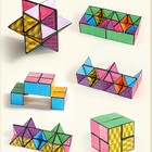 Magic Cube 2 In 1 Set Puzzle Brain Teasers Toy Geometric Brain Teaser Puzzles   