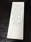 Akira Akira Special Advance Ticket Unused Katsuhiro Otomo