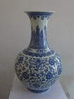 Artist Made Blue   White Floral Design Chinese Porcelain Vase 17 h 
