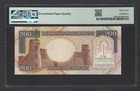 Saudi Arabia 200 Riyals 1999 ah1419 P28  commemorative  Uncirculated Grade 67