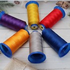 Bonded Nylon Thread Dark Grey  69 T70 210d 3 1400 Yards Heavy Duty Leather
