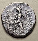 Ancient Greek Silver Coin  seleucid 