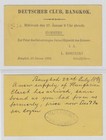 Siam Thailand 1893  1904  Two Used Old Stationery Cards  Clear Cancels 
