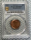1997 Lincoln Cent 1c Pcgs Ms64rd Mint Error Broadstruck - Dual Profile