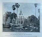 1907 Anuradhapura Ceylon City Of The Sacred Bo Tree Illustrated