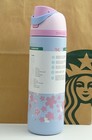 Starbucks Owala Tumbler Bottle S  Steel Spring Europe Free Sip Sakura 24oz New