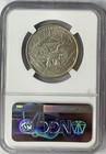 1935 Arkansas Commmemorative Silver Half Dollar Ngc Ms 64 - Beautiful Design 
